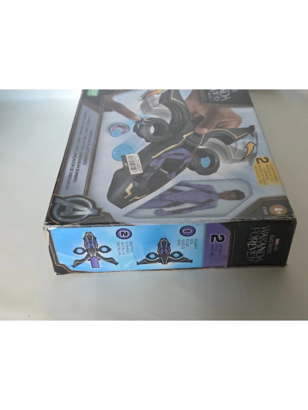 Marvel Black Panther Wakanda Forever Vibranium Blast Sunbird Vehicle Hasbro